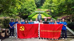 <strong>西安交大机械工程学院党委组织师生赴云</strong>…